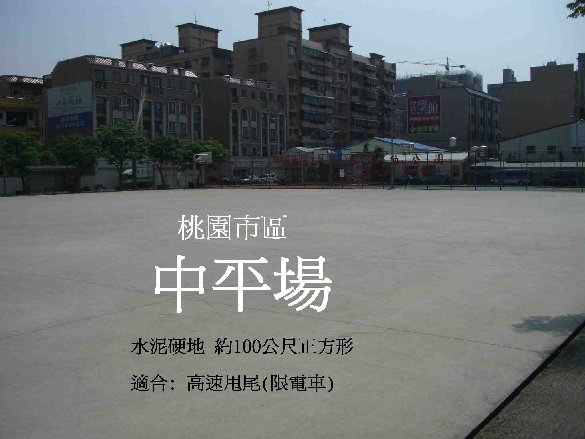 按此在新窗口瀏覽圖片