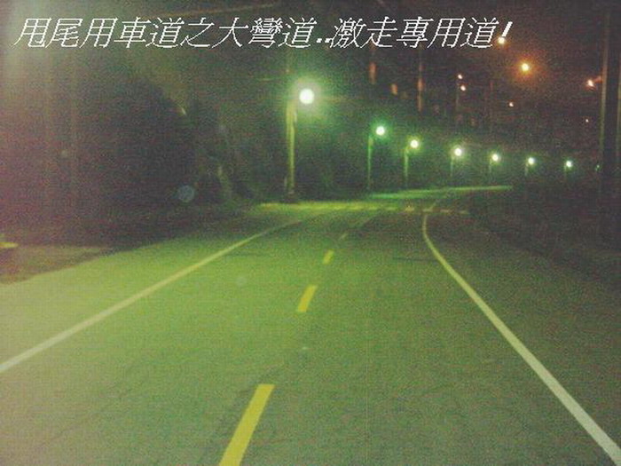 按此在新窗口瀏覽圖片
