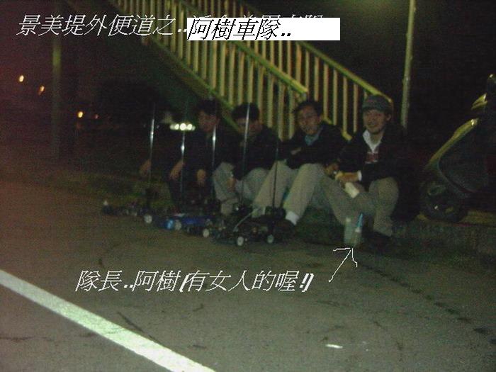 按此在新窗口瀏覽圖片