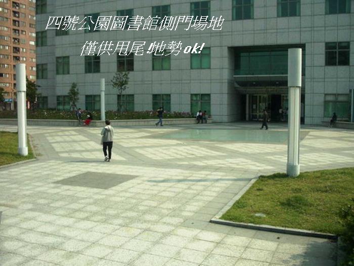 按此在新窗口瀏覽圖片