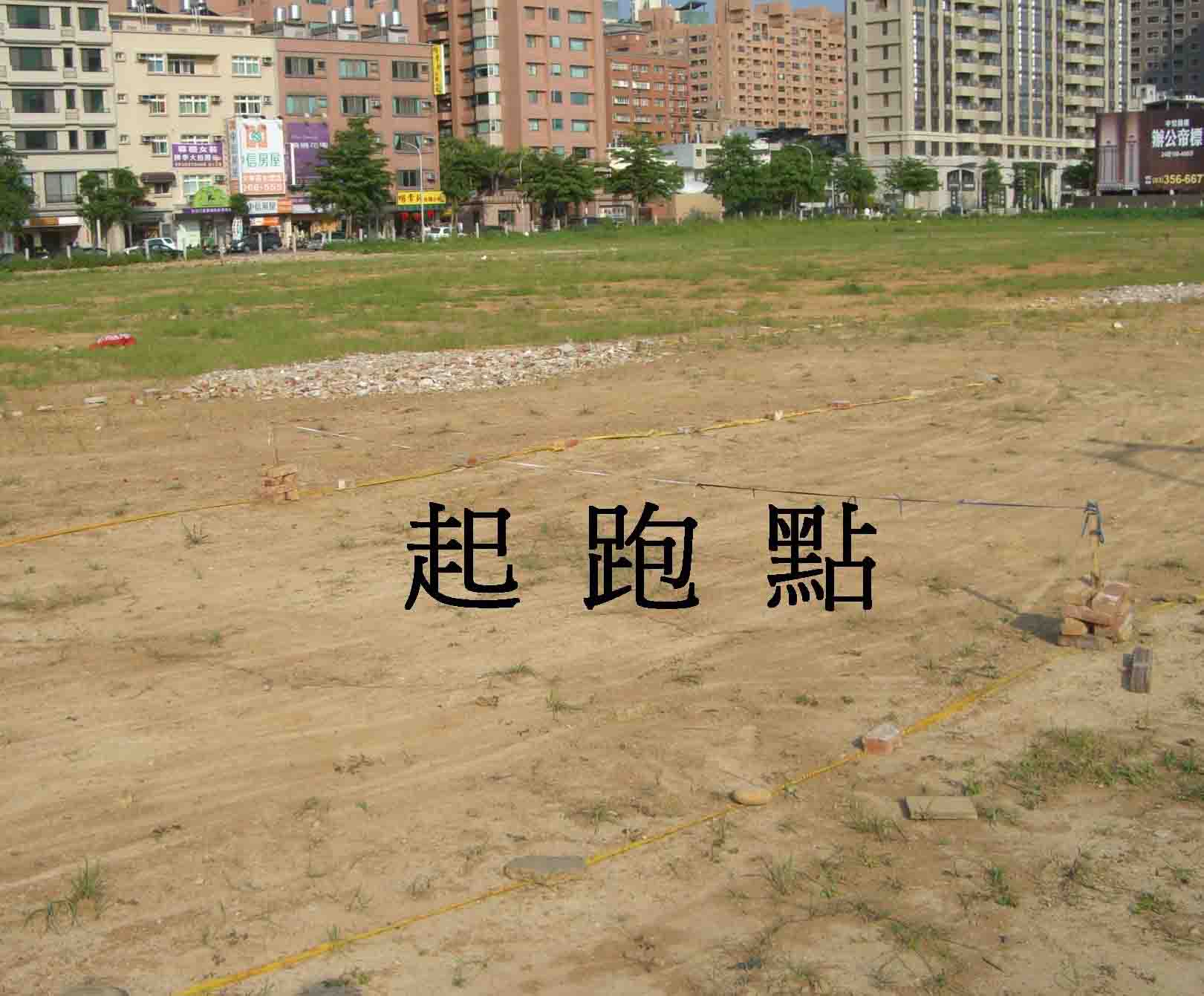 按此在新窗口瀏覽圖片