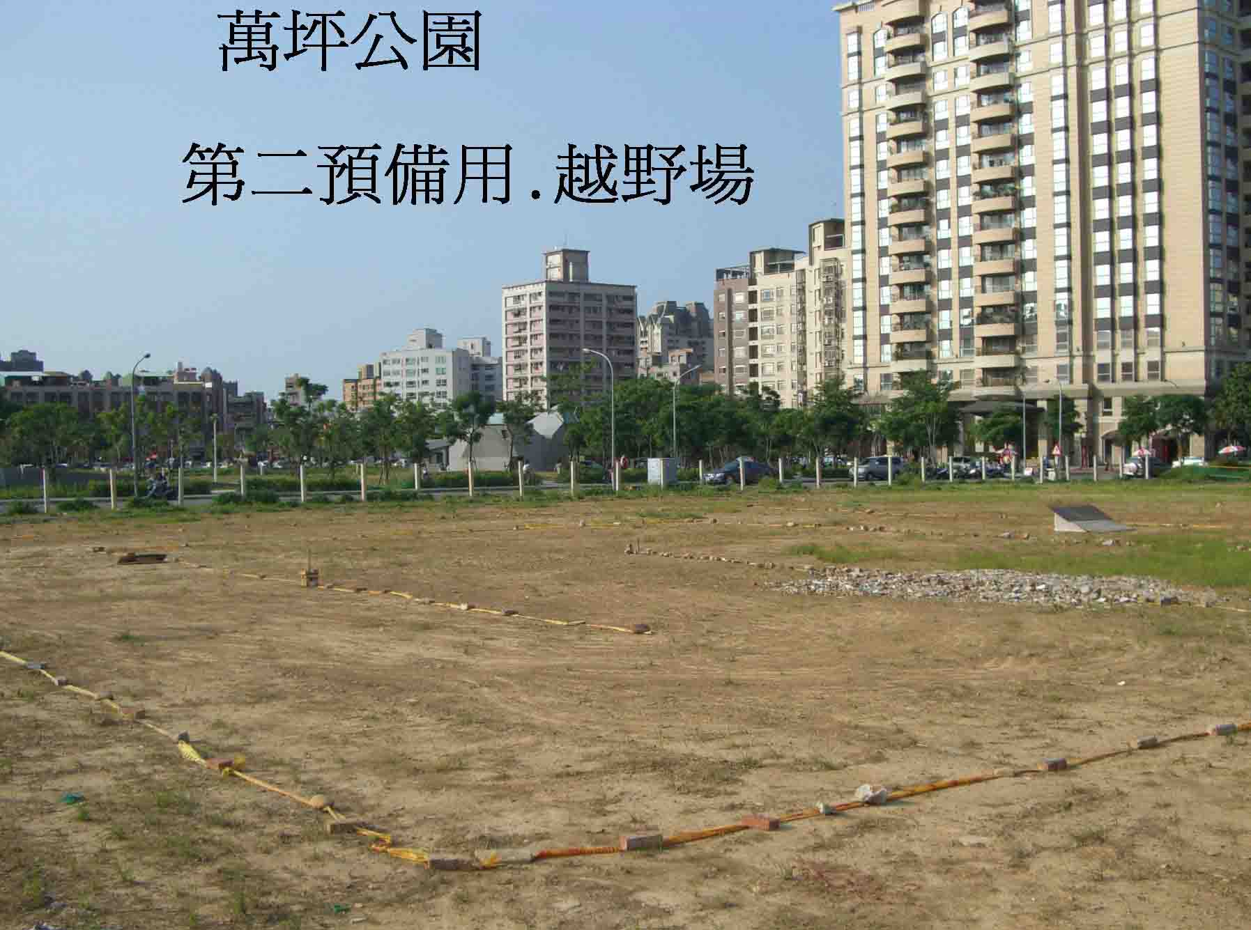 按此在新窗口瀏覽圖片