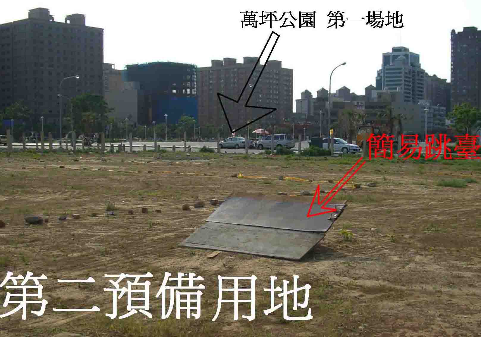 按此在新窗口瀏覽圖片
