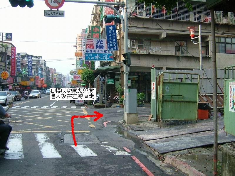 按此在新窗口瀏覽圖片