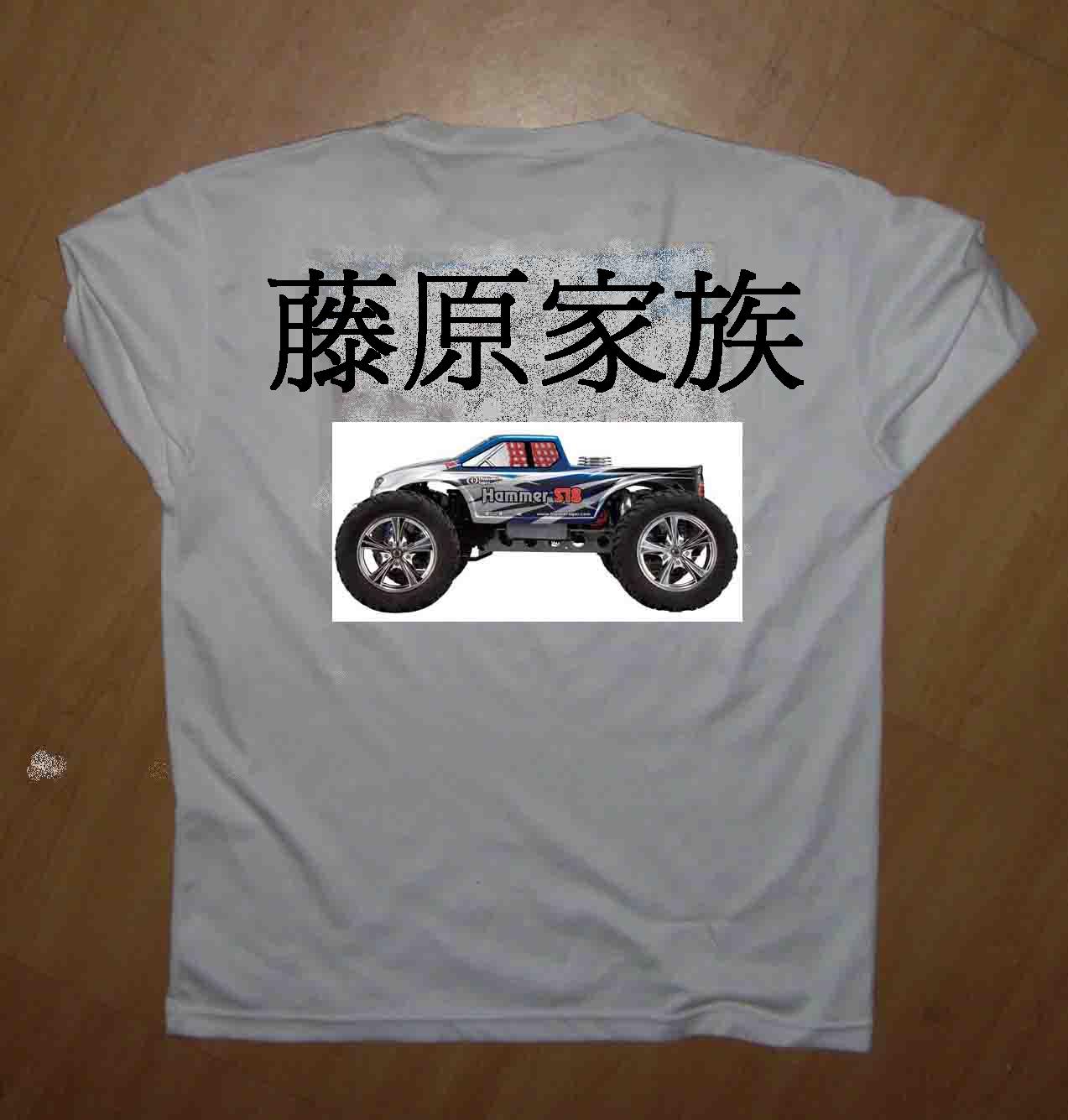 按此在新窗口瀏覽圖片
