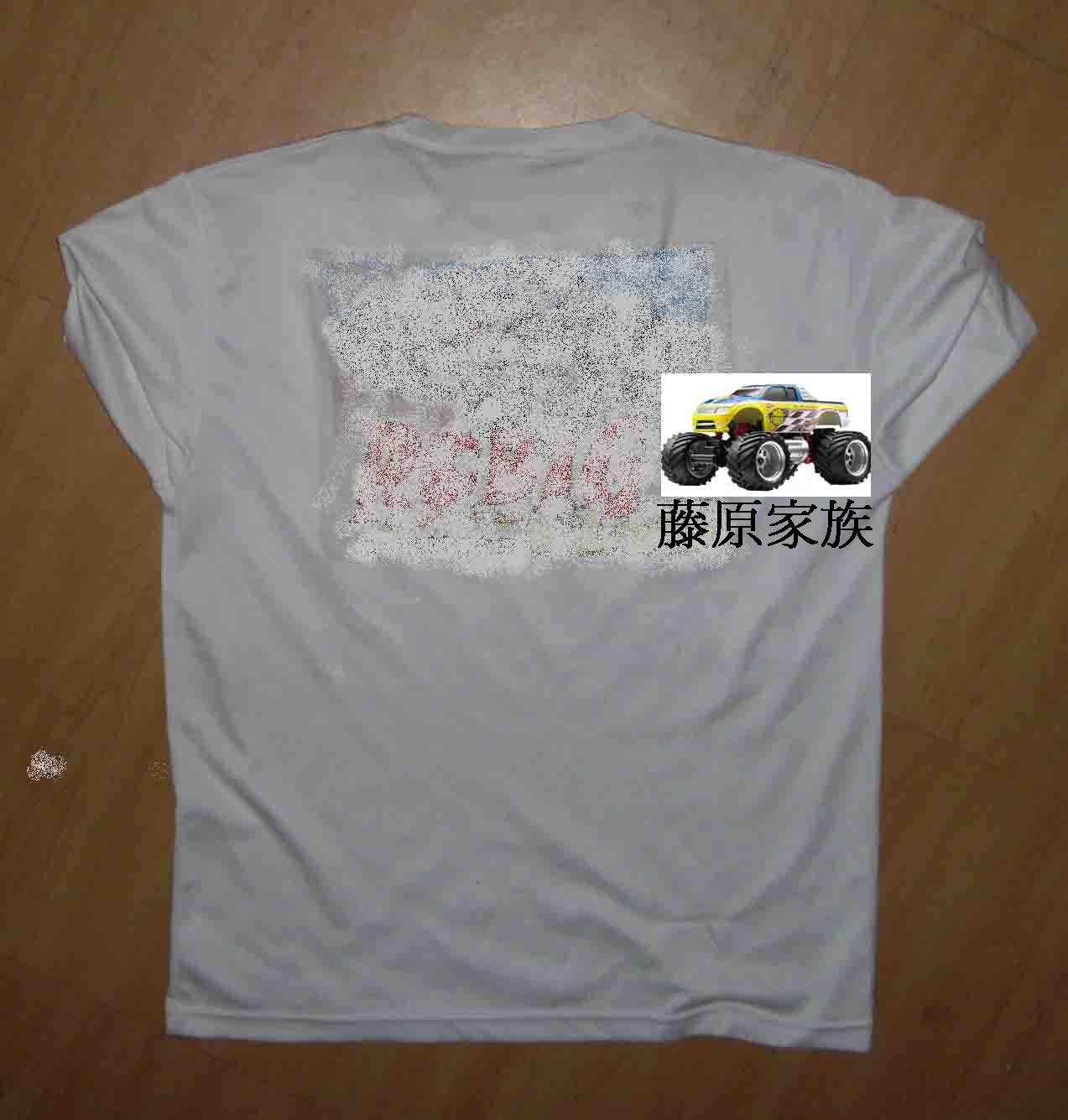 按此在新窗口瀏覽圖片