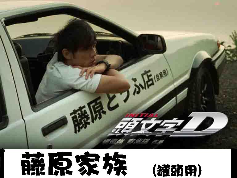 按此在新窗口瀏覽圖片