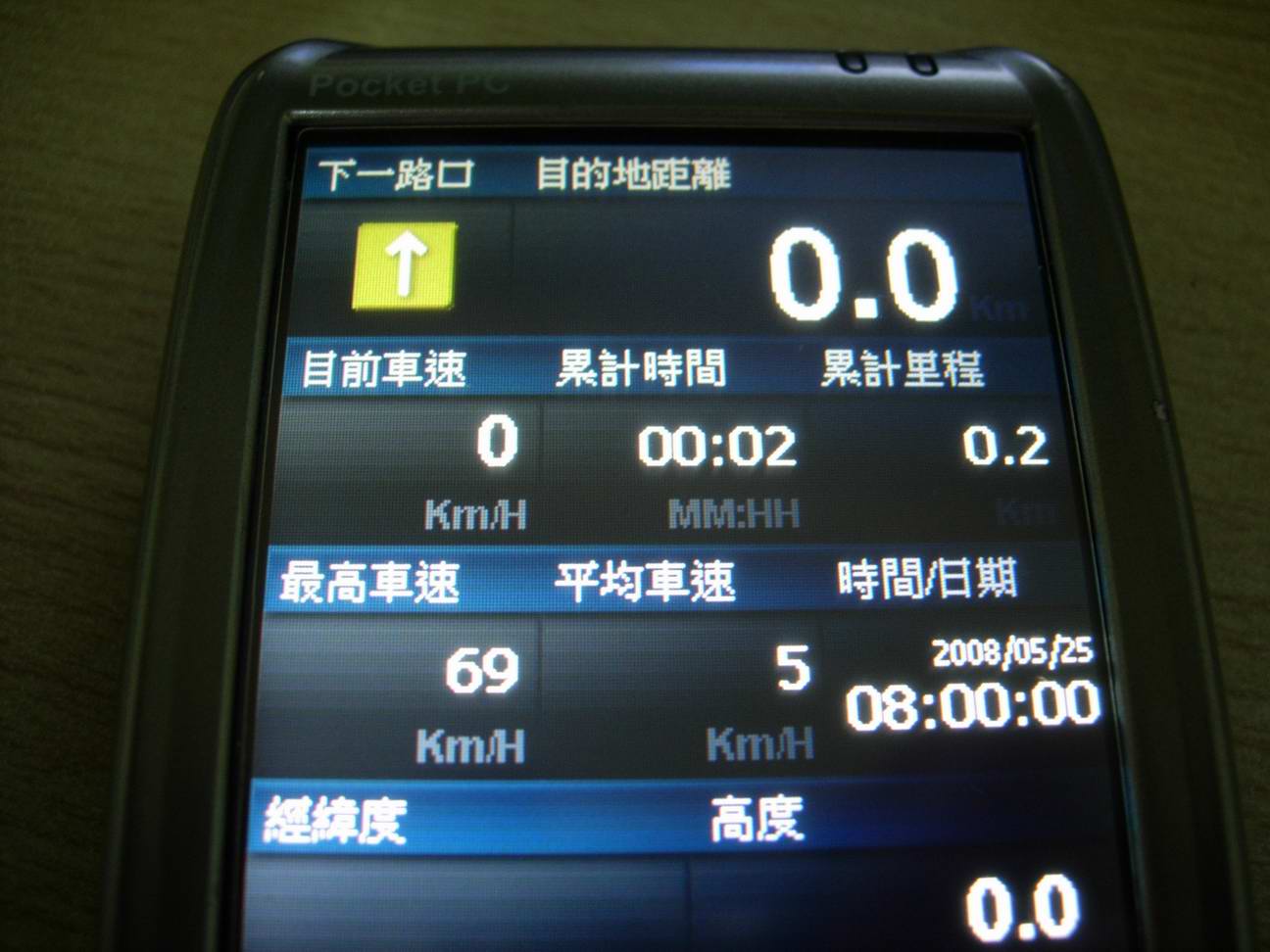 按此在新窗口瀏覽圖片